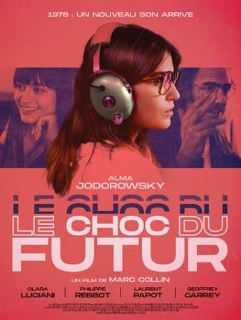 Шок будущего онлайн